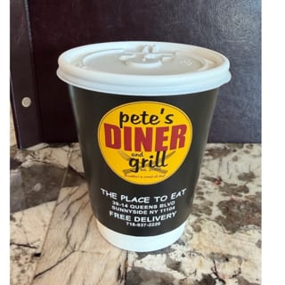 Small Coffee
